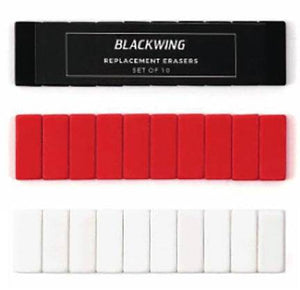Blackwing Erasers - Best Brushes