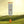 Amazing Grace Chime - Best Brushes