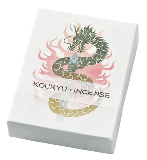 Hanga Kouryu (Yellow Dragon) - Best Brushes