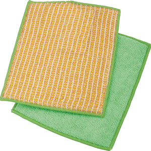 Copper-Microfibre Cloth